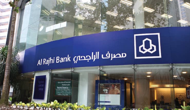 تسديد تعثرات قرض الراجحي والحلول المتاحة للتعثرات